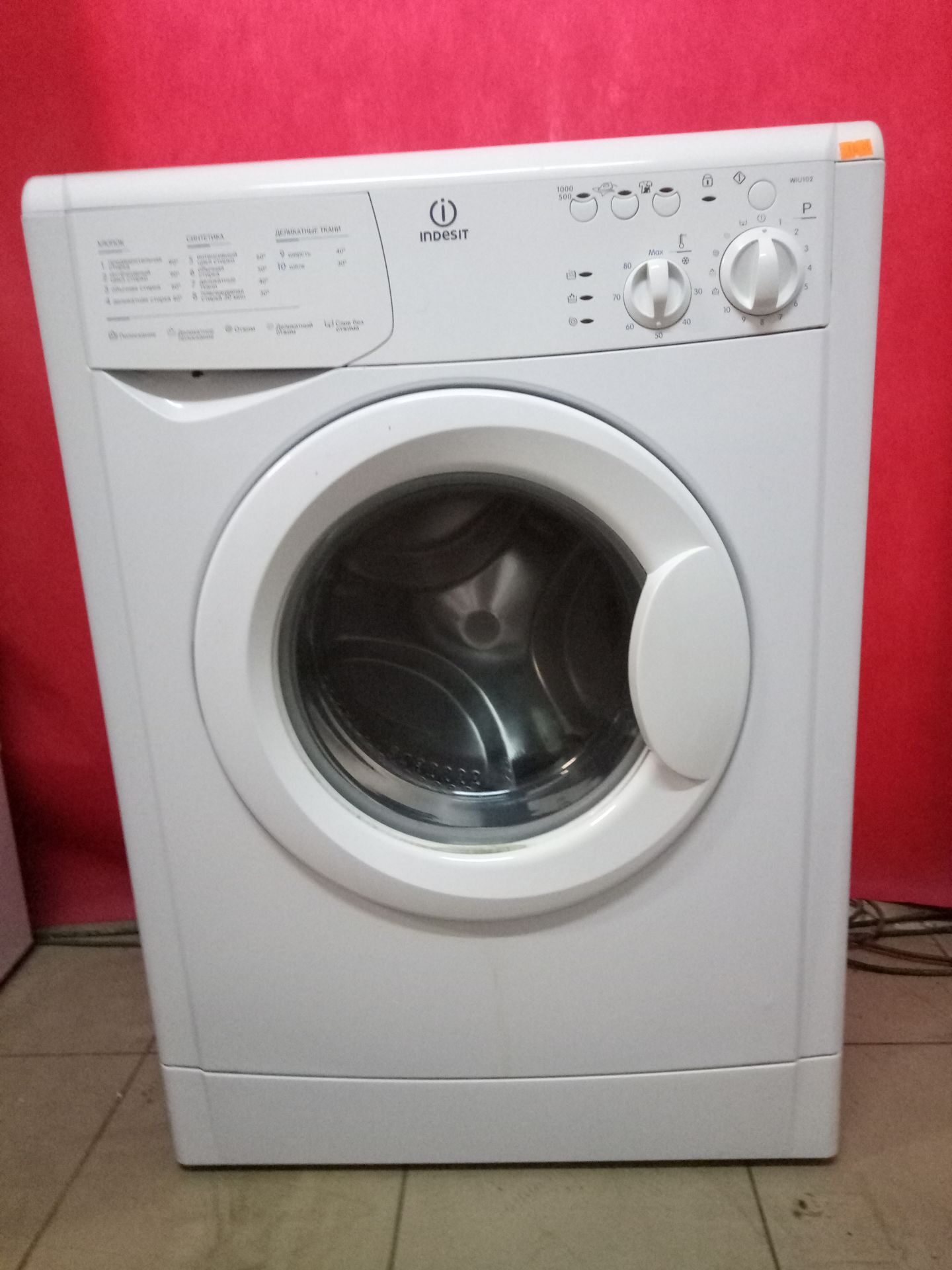 Стиральная машина Indesit WIU 102